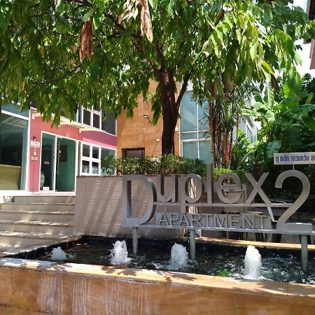 Duplex 21 Apartamento Bangkok Exterior foto